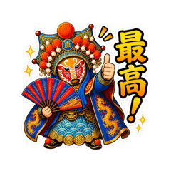 yuki_20260508131338
