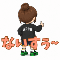 A Coachs Little Murmurs