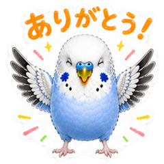 Pee-chan Stickers