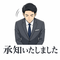 Smart Business Etiquette Stickers