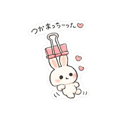 BunYuru Kawaii._20260508155701