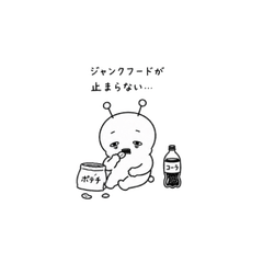 Darisuke Lazy Day Stickers