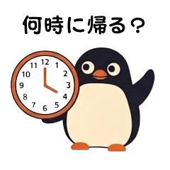 Penguin Mama Stickers1