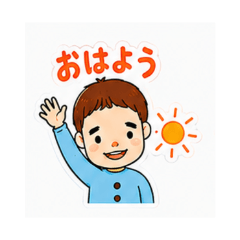 Furatto Hair Salon Stickers