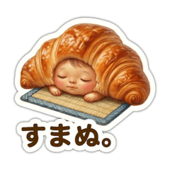 bread babyy