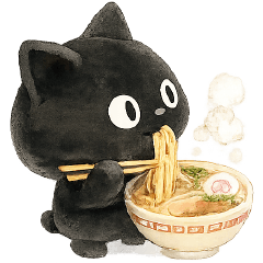 ぼく黒猫ゆるふわ感情