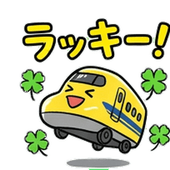 Spreading Happiness! Pop-up Yellow