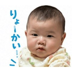 baby@yuno