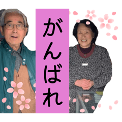 yoshitomo_20260508203709