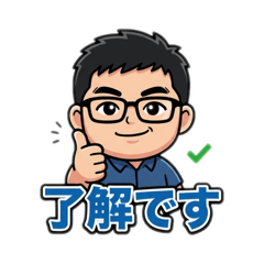 TomomiAmagai_20260508203703