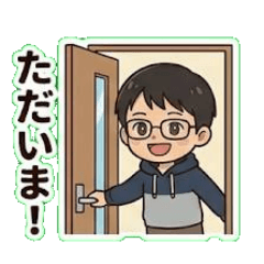 hiro_20260508204545