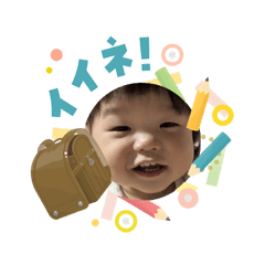 Kana_20260508204631