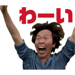 shu-_20260508232818