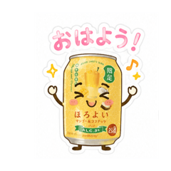 YUME_20260508232316