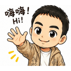hihiaa