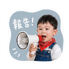 萌系社畜日記