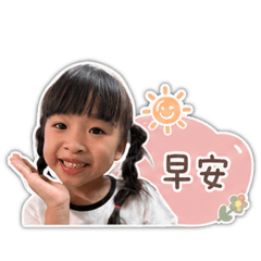 小米Mita第二彈