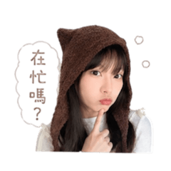 瑜の女朋朋趴兔！