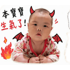 老虎^～^