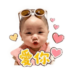 妍妍貼圖9