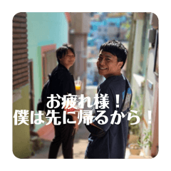 ikudon_20260508210341