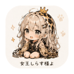 RENA_20260508210737