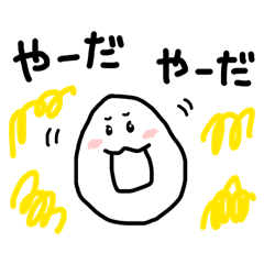 Choiko_Mayu
