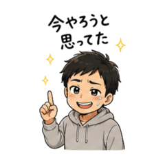 dannasenyou