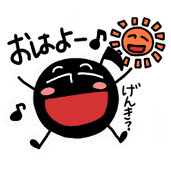KOIKEIKO_20260511094703