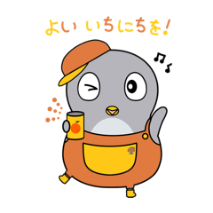 CHICOA_20260501110215