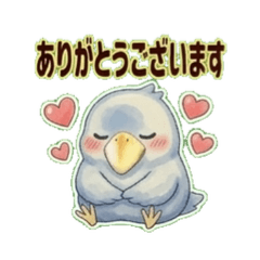 poxtsutyarihasibirokousticker