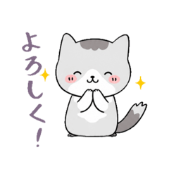 Maru Neko Life