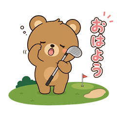 golf bear3