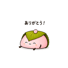 Yuru Mochi Days