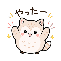 Fukunyaro
