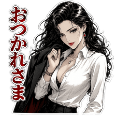 SEXY COOL GAL