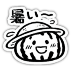 Loose Watermelon Sticker Pack