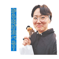 miya CHICKEN_20260508163756
