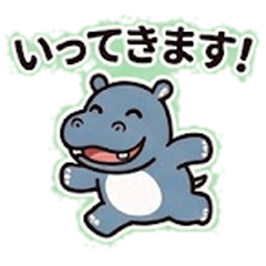 Stubby Hippo: Tiny Limbs, Big Vibes