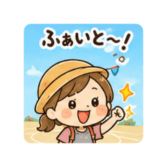 Hachi_20260508163934
