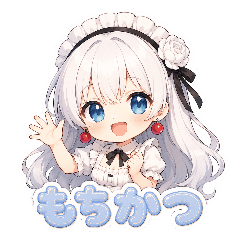 Mochikatsu | Charlotte Crow