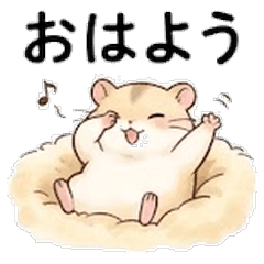 Hamster Stickers | Palm-Sized Comfort