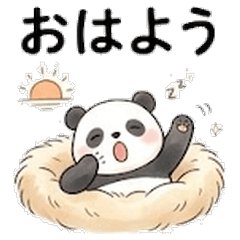 Panda Stickers | Daily Healing Bear