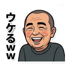 Suzuna_20260508212402