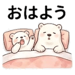 Polar Bear Family Stickers | Warm Days