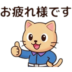 kitaro_20260509004543