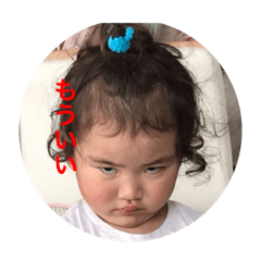 yanagita urara_20260509004910