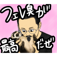 Minmi_20260509004814