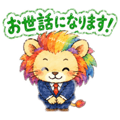 anzu_20260508212805