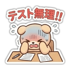 poyokuma_20260509004709